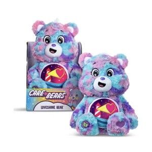 NEW CARE BEARS Loveshine Bear Stuffed Animal Plush Toy WALMART EXCLUSIVE